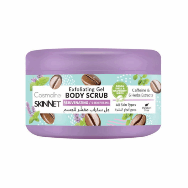 Cosmaline – Gel exfoliant rajeunissant SkinNet pour le corps 250 ml