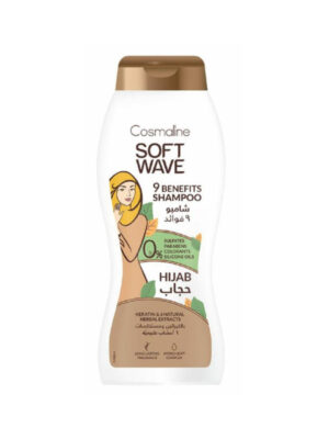 Design-sans-titre-2024-11-25-T124650-800 Cosmaline – Soft Wave Shampoing sans sulfate pour Hijab 400Ml