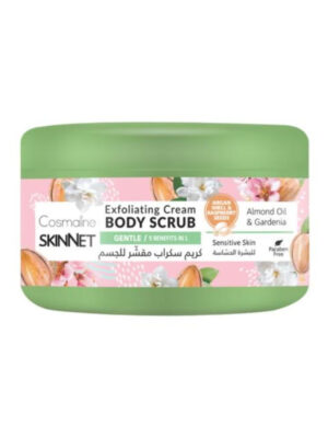 Cosmaline – SkinNet Scrub Gentle 250Ml