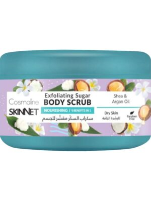 Cosmaline – SkinNet Gommage Exfoliant Nourishing 250Ml