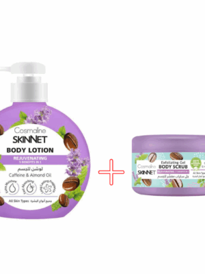 Cosmaline – Scrub & Lotion 2