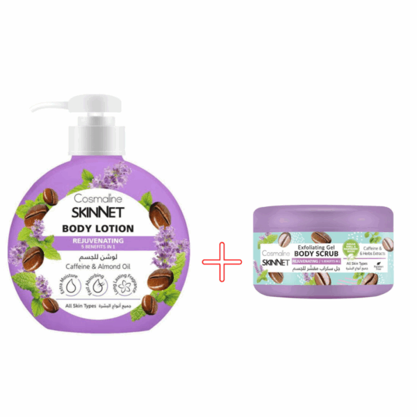 Cosmaline – Scrub & Lotion 2