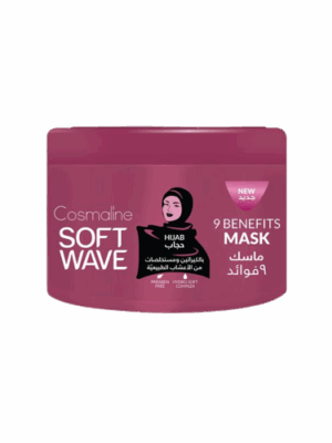 téléchargement__25_-removebg-preview Cosmaline – Soft Wave Masque Hijab 450Ml